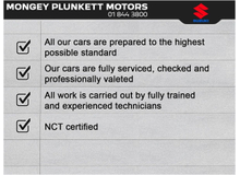 2022 Suzuki Swift 1.2L Petrol For Sale Images