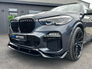 2019 BMW X5 SOLD