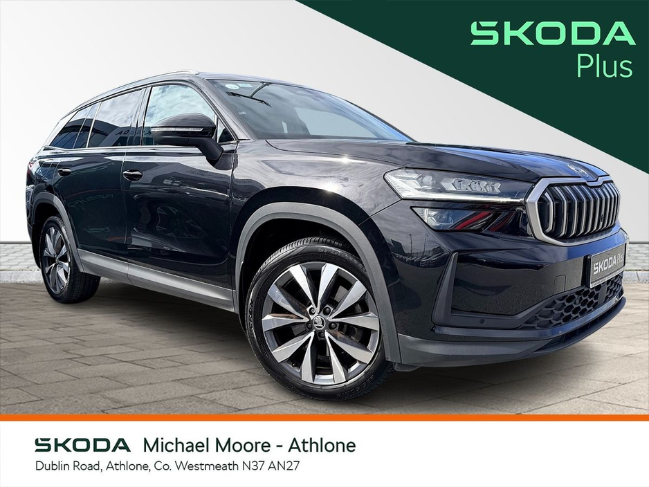 2024 Skoda Kodiaq