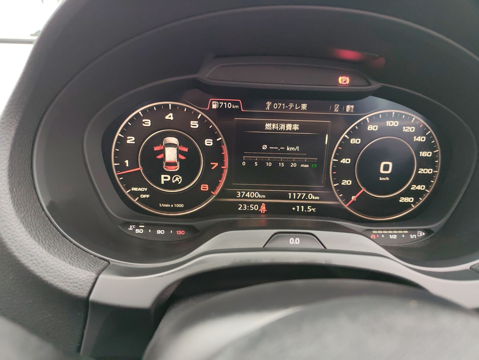 Audi A3 1.4 Petrol Auto — thumbnail 12
