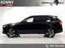 2024 VOLVO XC90  2.0 B5 PLUS MHEV 235HP 5DR