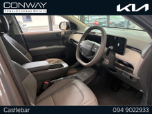 Enhanced Search Image
