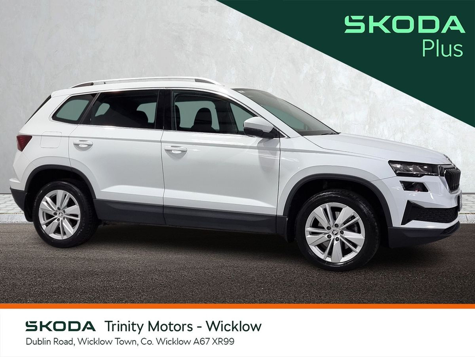 2023 Skoda Karoq