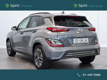 Enhanced Search Image