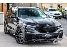 2021 BMW X5 3L Petrol Plug-in Hybrid For Sale Images