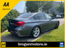 2018 BMW 3 SERIES 330e 2.0 T M Sport*Auto*Petrol Plug In Hybrid*Sat Nav*Full Leather*Privacy Glass*AA & Simi Approved Dealer 2025
