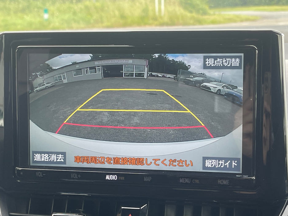 2019 Toyota Corolla 1.8L Petrol Hybrid For Sale Images