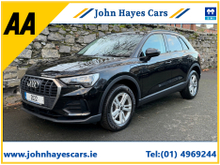 2022 Audi Q3 1.4L Petrol Plug-in Hybrid For Sale Images