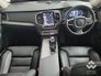 2024 VOLVO XC90 XC90 Ultimate Recharge T8