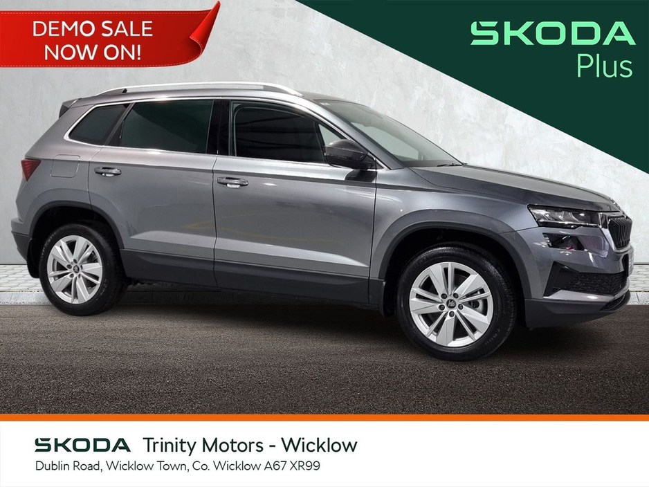 2026 Skoda Karoq