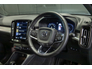 2022 VOLVO XC40 T4 PHEV 211hp AT7 Plus bright