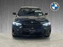 2026 BMW 3 SERIES 330e PHEV M Sport Saloon IMMEDIATE DELIVERY