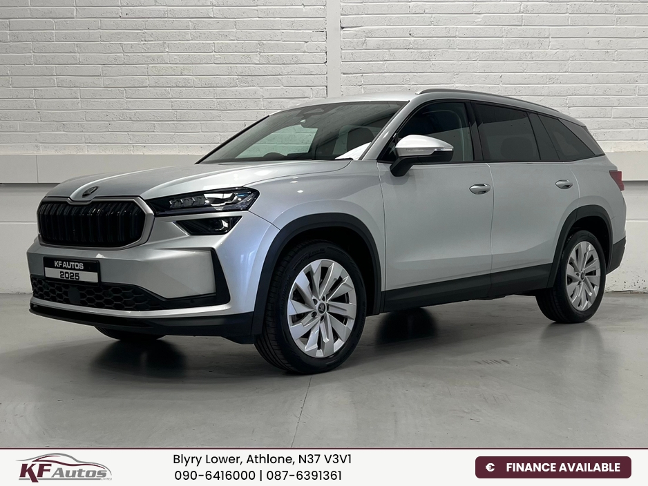 2025 Skoda Kodiaq For Sale Images