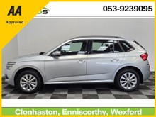 2022 Skoda Kamiq 1L Petrol For Sale Images