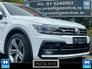 2019 VOLKSWAGEN TIGUAN 2.0 DIESEL AUTO R-LINE  *CAR ID 10*