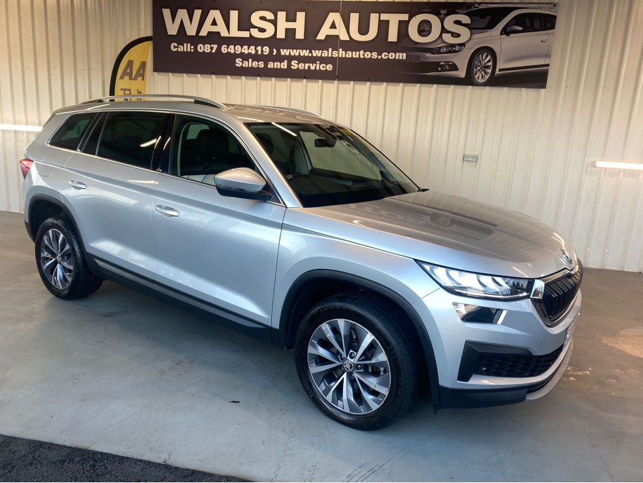 2023 Skoda Kodiaq For Sale Images