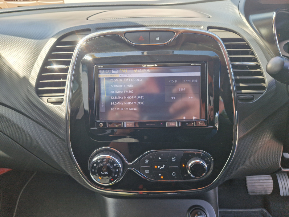 2015 Renault Captur 1.2L Petrol For Sale Images