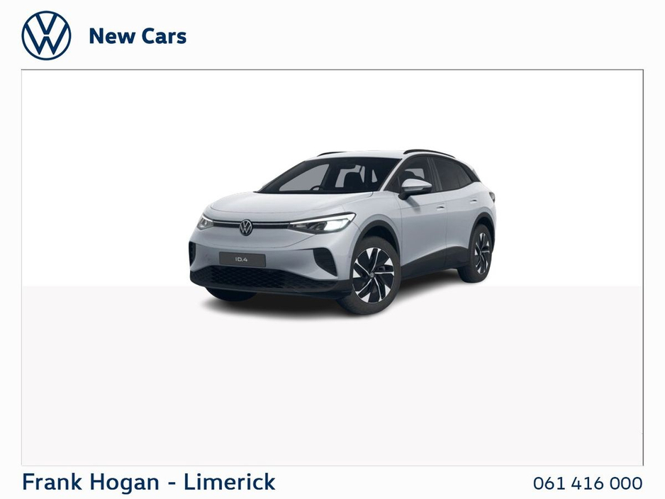 2027 Volkswagen ID.4