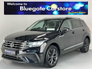 2022 VOLKSWAGEN TIGUAN 7 SEATER LIFE 2.0 TDI 5DR AUTO**VIRTUAL COCKPIT**ADAPTIVE CRUSIE CONTROL**MOTORISED TAILGATE**ANDROID AUTO/APPLE CARPLAY**FRONT & REAR PARKING SENSORS**REVERSING CAMERA** HISTORY CHECKED**
