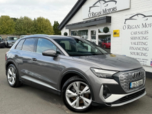 Audi Q4 e-tron *BIG BATTERY & HIGH SPEC* 40 E-TRON S-LINE