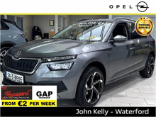 Skoda Kamiq 1.0TSI 110HP DSG