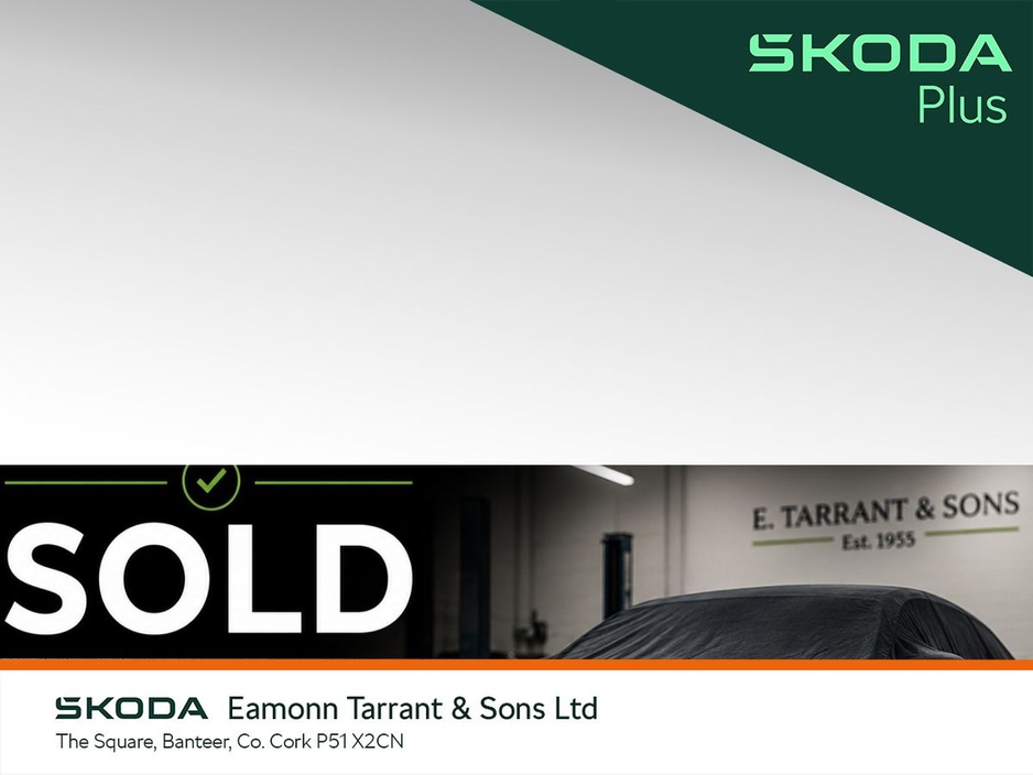 2025 Skoda Kodiaq For Sale Images