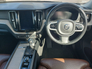 2020 VOLVO XC60 D4 INSCRIPTION 5DR AUTO