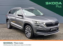 Skoda Kodiaq (58) AMBITION 2.0 TDI 150HP DSG 7 Seat