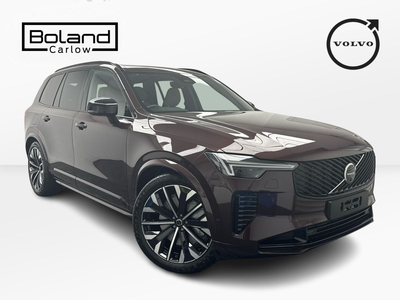 Photo for ad 4358822