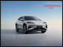 2026 Byd SEALION 7 Comfort 82.5kWh