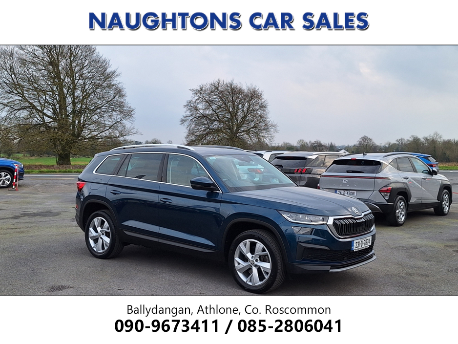 2023 Skoda Kodiaq For Sale Images