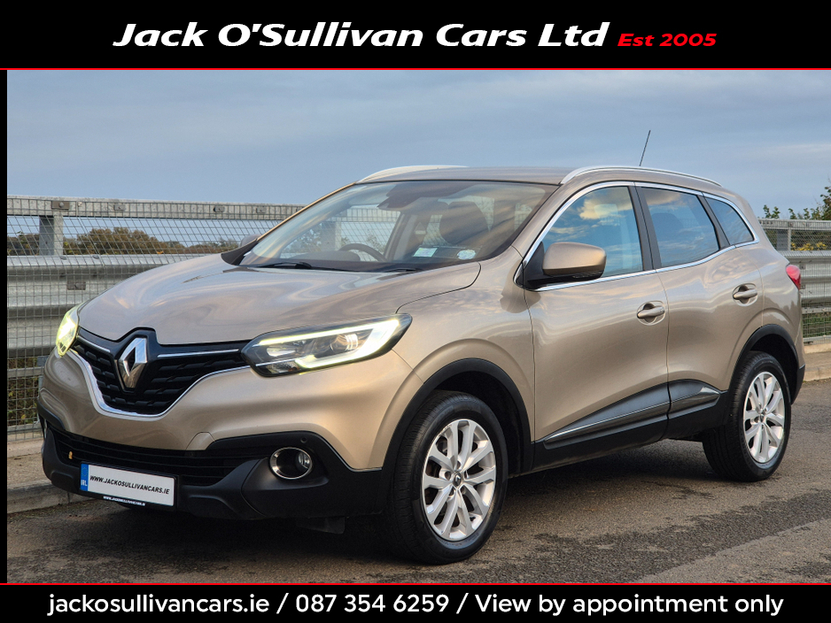 Used Renault Kadjar 2016 in Wexford