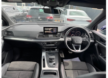 2020 Audi Q5 2.0L Diesel For Sale Images