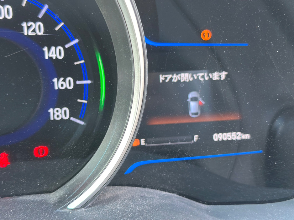 2015 Honda Fit 1.5L Petrol Hybrid For Sale Images