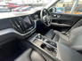2023 VOLVO XC60 2.0i PETROL T6 PHEV PLUS DARK