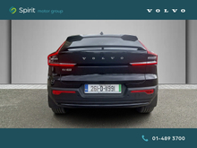Enhanced Search Image