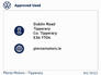 2025 VOLKSWAGEN POLO LIFE 1.0 TSI 95HP