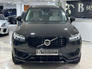 2024 VOLVO XC90 T8 PLUS AWD=BLONDE LEATHER//PAN ROOF//1 OWNER=FULL VOLVO SERVICE HISTORY=TAILORED FINANCE PACKAGES AVAILABLE=TRADE IN'S WELCOME