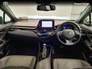 2023 TOYOTA C-HR C-HR HYBRID SOL