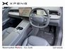 2026 XPENG G6 ( NEW 2026 ) 80.8KWH LONG RANGE 3.5% HP FINANCE 292BHP HUGE SPECIFICATION