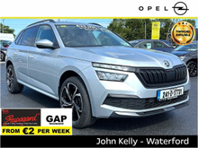 Skoda Kamiq Ambition 1.0TSI 110HP