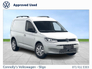 2026 VOLKSWAGEN CADDY *€309 p/m * Edition 75 bhp