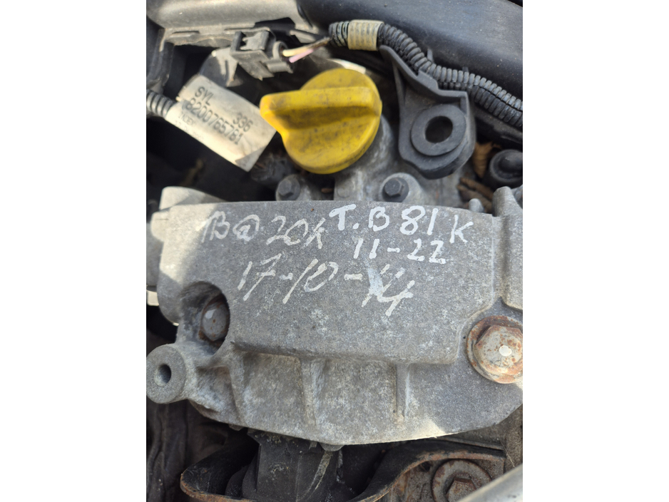 Renault Megane 1.6 16V LA CREM PH2 LE CREME — thumbnail 20