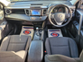 2018 TOYOTA RAV4 ICON 2.5 VVT-I PETROL HYBRID AUTOMATIC NCT 11/27 FINANCE AVAILABLE @ €81  PER WEEK TOUCH SCREEN MEDIA/ REVERSE CAMERA/  BLUETOOTH/ HISTORY CHECKED