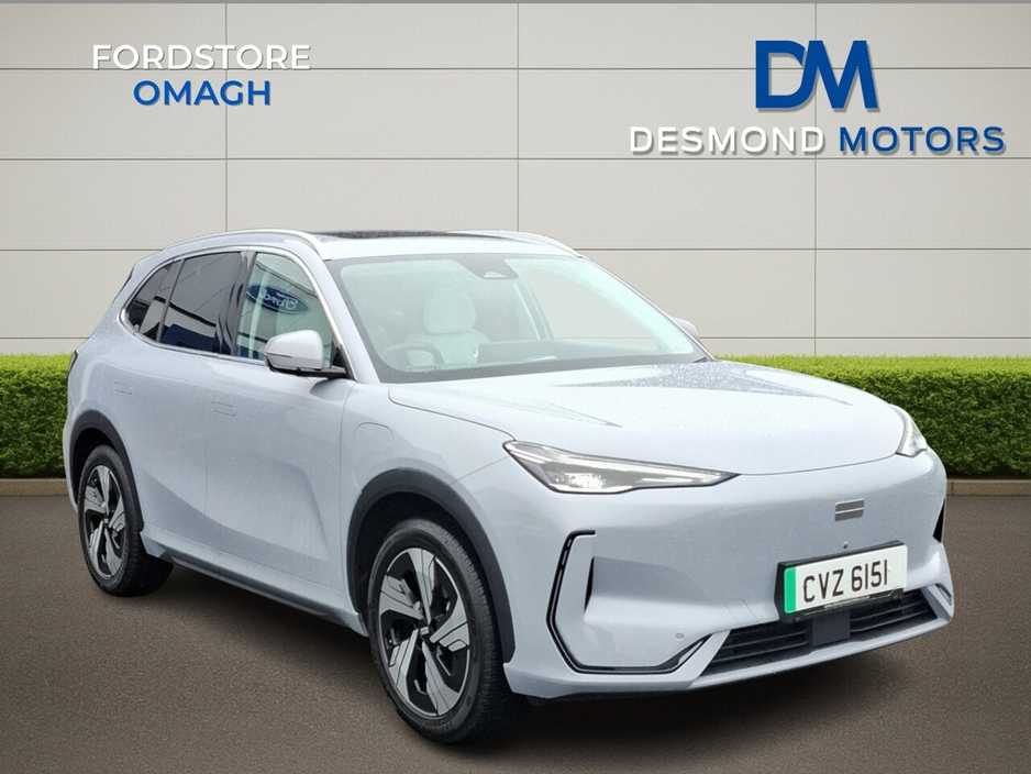 2026 Geely EX5