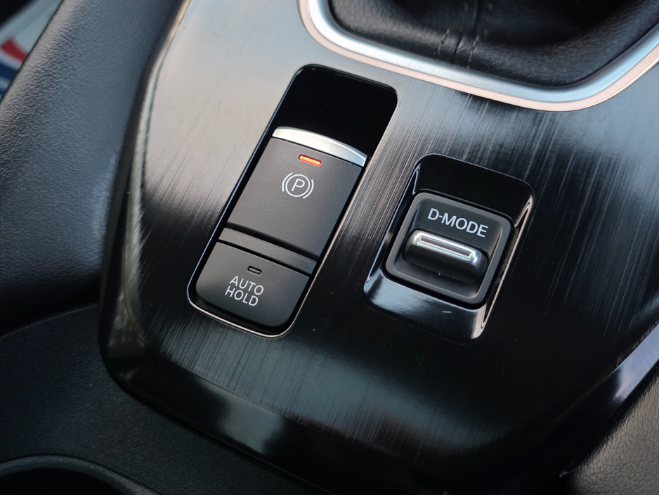 Nissan Qashqai 1.3 PET MILD HYBRID SV PREMIUM — thumbnail 26