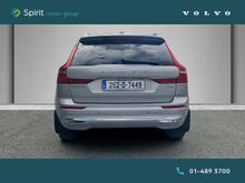 Enhanced Search Image