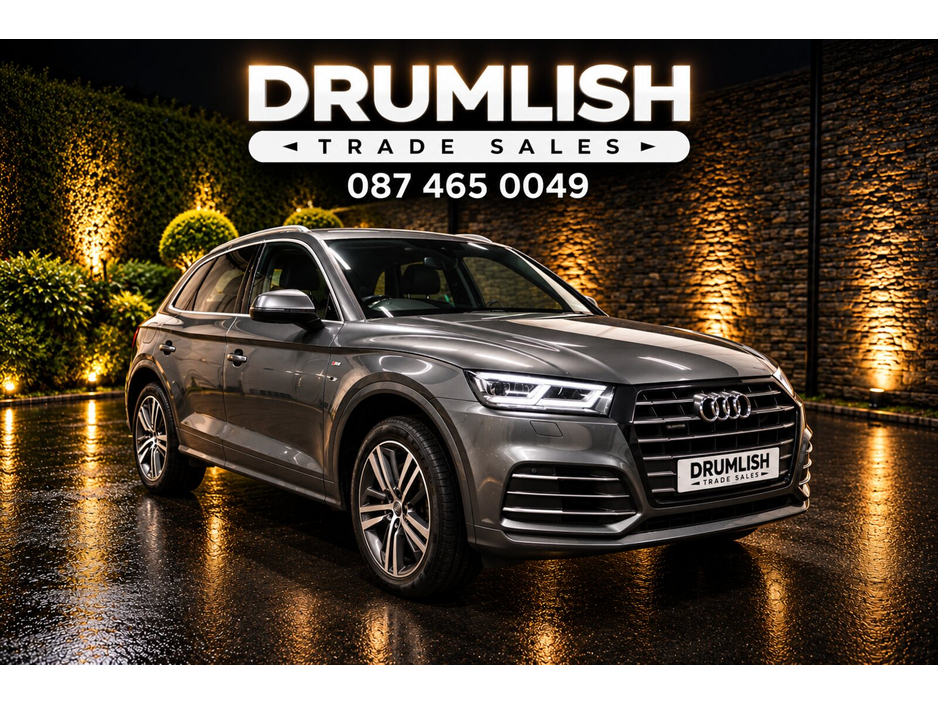 2020 Audi Q5