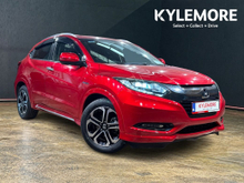 Honda Vezel 1.5 HYBRID AUTOMATIC - FACTORY ALLOYS - BLACK HALF LEATHER - REVERSE CAMERA - CRUISE CONTROL -