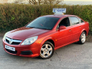 2008 VAUXHALL VECTRA 1.9 CDTI EXCLUSIVE 147BHP 5DR 150